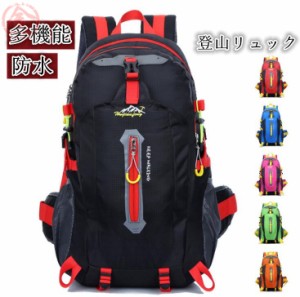 shrradoo] スポーツ アウトドアバックパック 70L 登山 リュック