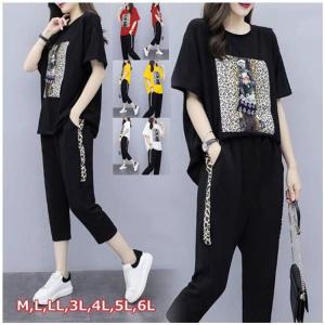 40代 ジャージ セットアップ レディースの通販 Au Pay マーケット