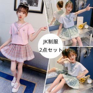 子供服 女の子 JK制服 夏上下セットフォーマル 半袖  プリーツスカート 卒業式 入学式 普段着 スクール セーラー風 夏新作