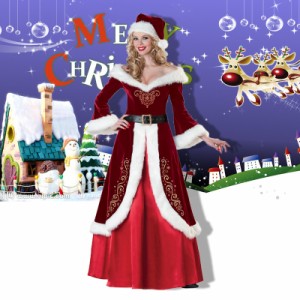 レディース クリスマス サンタ  長袖ワンピース 3点セット 仮装 コスチューム ロング スカート サンタクロース 仮装  高品質 新作