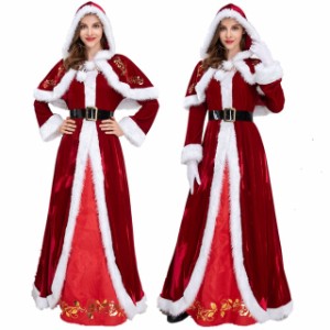 クリスマス サンタ コスプレ 仮装4点セット レディース サンタクロース ロングドレス フード 可愛い セクシー 演出服 仮装 新作