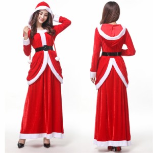 クリスマス サンタ コスプレ 仮装 レディース サンタクロース ロングドレス フードセット 可愛い セクシー 演出服 仮装 新作