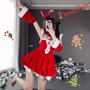 クリスマス コスプレ レディース セクシーワンピース (4点セット) Christmas サンタ服 仮装 大人用 新作