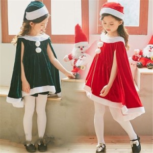 サンタ コスプレ サンタ衣装 子供 ケープスリーブ ワンピース サンタ コスチューム 2カラー 110-160cm 