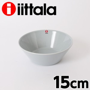 iittala イッタラ Teema ティーマ ボウル 15cm パールグレー