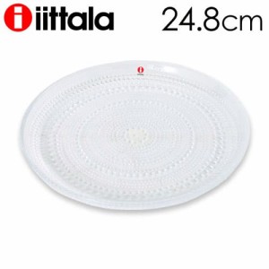 iittala イッタラ Kastehelmi カステヘルミ プレート 24.8cm クリア  お皿 洋食器 平皿 おしゃれ かわいい 北欧 ガラス 円形 透明 つぶつ