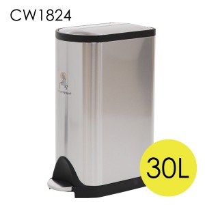 Simplehuman ゴミ箱 バタフライ ステップカン ステンレス 30L CW1824【送料無料（一部地域除く）】