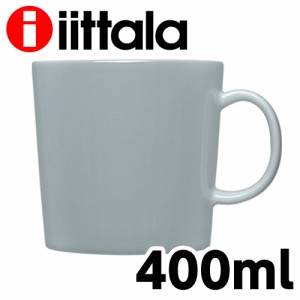 iittala イッタラ Teema ティーマ マグカップ 400ml パールグレー