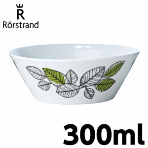 ロールストランド Rorstrand エデン Eden ボウル 300ml 復刻版