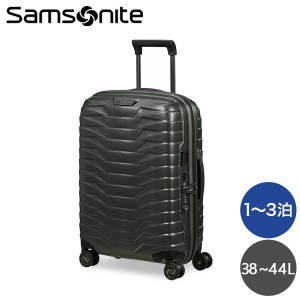 サムソナイト PROXIS プロクシス スピナー 55×40×20cm EXP マットクライミングアイビー Samsonite 126035-9781『送料無料（一部地域除