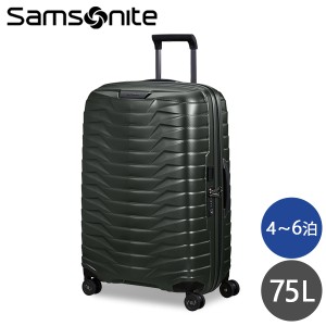 サムソナイト PROXIS プロクシス スピナー 69cm マットクライミングアイビー Samsonite Proxis 126041-9781『送料無料（一部地域除く）』