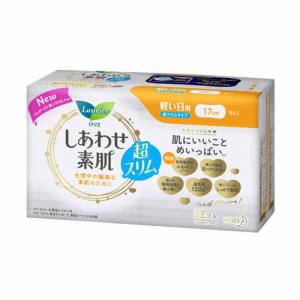 花王 ロリエエフ しあわせ素肌 超スリム 軽い日用 羽なし 32個入