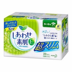 花王 ロリエエフ しあわせ素肌 超スリム 多い昼用 羽つき 20個入