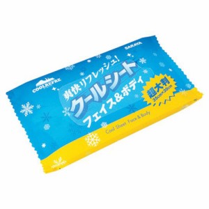 サラヤ クールリフレ クールシートプラス 3枚