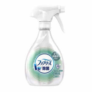 P＆G 布用消臭スプレー ファブリーズ ダブル除菌 本体 370ml