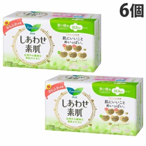 花王 生理用ナプキン ロリエ ロリエエフ しあわせ素肌 羽つき 多い昼用 20個入 6個