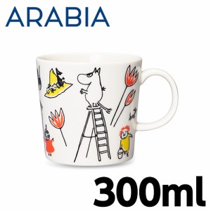 ARABIA アラビア Moomin ムーミン マグ ABC ムーミントロール 300ml マグカップ 北欧食器 食器 コーヒーカップ マグコップ