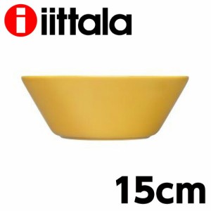 iittala イッタラ Teema ティーマ ボウル 15cm ハニー