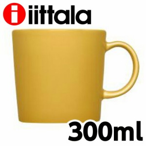 iittala イッタラ Teema ティーマ マグ マグカップ 300ml ハニー