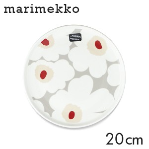 Marimekko マリメッコ Unikko ウニッコ お皿 プレート 20cm ホワイト×ライトグレー×レッド×イエロー ディッシュ 皿 食器