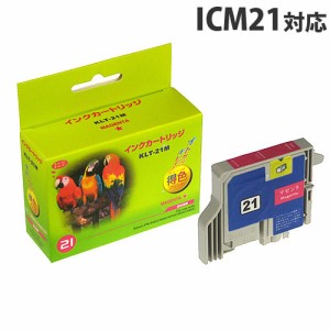 ICM21 マゼンタ EPSON リサイクルインク(互換性)〔IC21マゼンタ〕