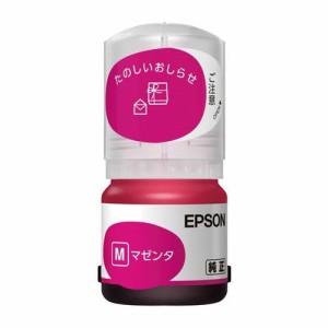 『取寄品』EPSON インクボトル タケトンボ マゼンタ 12ml 純正品 TAK-M エプソン インク 純正インク