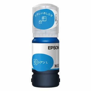 『取寄品』EPSON インクボトル タケトンボ シアン L 45ml 純正品 TAK-C-L エプソン インク 純正インク 大容量