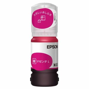 『取寄品』EPSON インクボトル タケトンボ マゼンタ L 45ml 純正品 TAK-M-L エプソン インク 純正インク 大容量