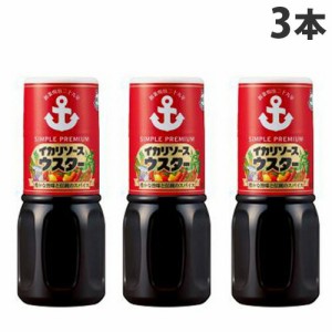 イカリソース ウスターソース 300ml×3本