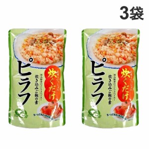 光商 炊き込みご飯の素 ピラフ 400g×3袋