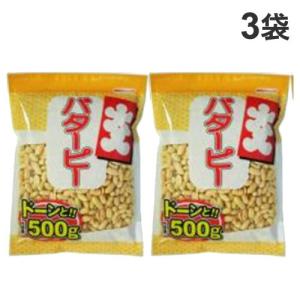 ネタ お菓子の通販 Au Pay マーケット