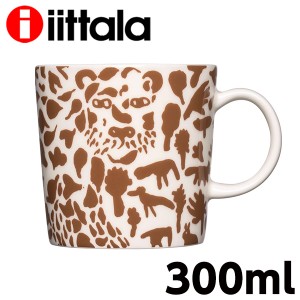 iittala イッタラ Cheetah チーター マグ ブラウン 300ml マグカップ コーヒーカップ コップ カップ 食器