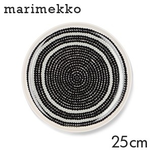 マリメッコ シイルトラプータルハ プレート 25cm ホワイト×グレー×ブラック Marimekko Siirtolapuutarha 皿 食器