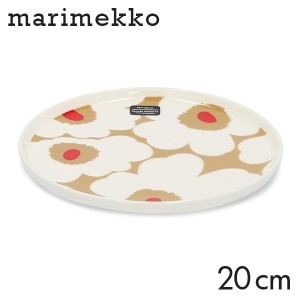 マリメッコ ウニッコ お皿 プレート 20cm ホワイト×ベージュ×レッド Marimekko Unikko 食器 お皿 皿 北欧 北欧雑貨 雑貨