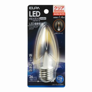 ELPA LED電球【シャンデリア球】 (E26口金)クリア電球色相当 LDC1CL-G-G337
