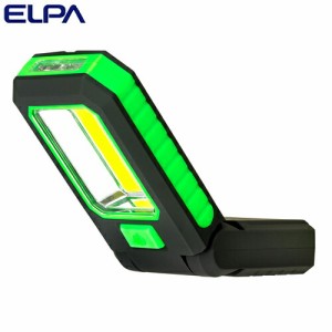ELPA LEDワークライト DOP-WL02(G) 懐中電灯 LED ワークライト LEDライト