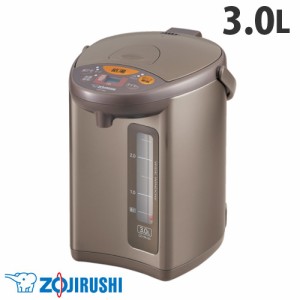 象印マホービン 電動ポット 3.0L メタリックブラウン CD-WU30-TM 電気ポット 給湯ポット ポット 保温 湯沸かし 象印 3L『送料無料（一部