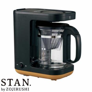 象印マホービン STAN. (スタン) コーヒーメーカー 2杯用 ブラック EC-XA30-BA 象印 stan コーヒー 珈琲 ドリップ方式『送料無料（一部地