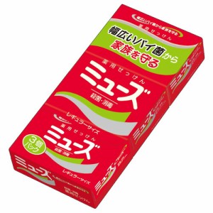 ミューズ薬用せっけん