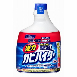 花王 強力カビハイター 付替 1000ml