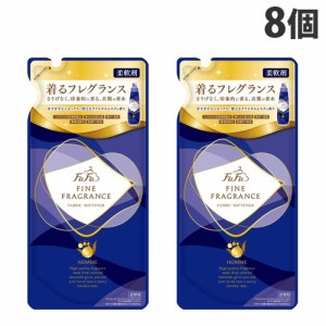 ファーファ ファインフレグランス オム 詰替用 500ml ×8個 洗濯用品 柔軟剤 衣類用 衣類洗剤