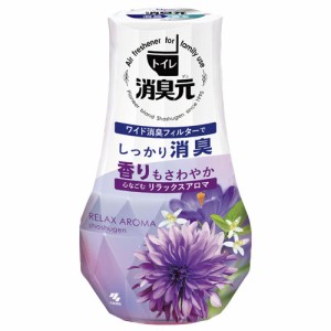 トイレの消臭元 心なごむリラックスアロマ 400ml