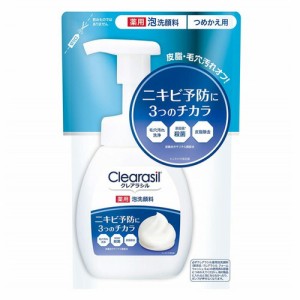 レキットベンキーザー クレアラシル 薬用 泡洗顔料 詰替用 180ml スキンケア 洗顔 洗顔料 泡 ニキビ 毛穴汚れ 皮脂 薬用『医薬部外品』