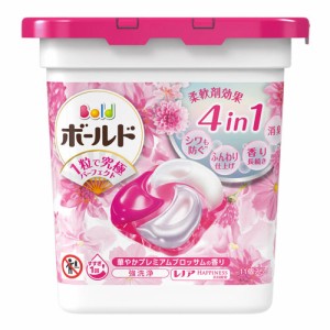 P＆G 洗濯洗剤 ボールド ジェルボール4D 華やかプレミアムブロッサムの香り 本体 11個入 洗濯 洗濯用洗剤 ジェルボール 柔軟剤入り 衣類