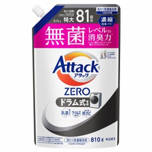 花王 アタックZERO ドラム式専用 詰替用 特大 810g 洗濯用洗剤 洗濯 衣類用 洗剤 液体洗剤 詰替 抗菌 汚れ