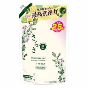 P＆G さらさ 洗濯用洗剤 詰替用 超特大 1680g 洗濯洗剤 液体洗剤 洗剤 液体 洗濯 洗濯用 衣類用 無添加