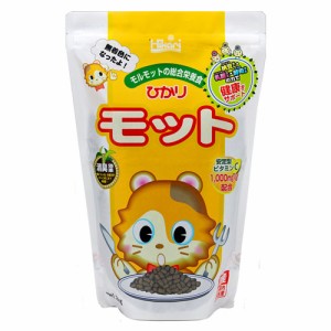 キョーリン ひかりモット 1.2kg ペット用品 ペット 餌 エサ モルモット 総合栄養食 国産 日本製