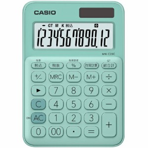 CASIO カラフル電卓(12桁) MW-C20C-GN-N ミントグリーン