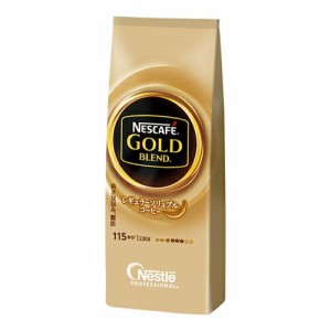 ネスカフェゴールドブレンド詰替用 230g インスタントコーヒー コーヒー 珈琲 粉 詰替用 NESCAFE