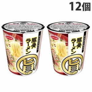 エースコック まる旨 豚骨ラーメン 58g×12個 カップ麺 インスタント カップラーメン ラーメン